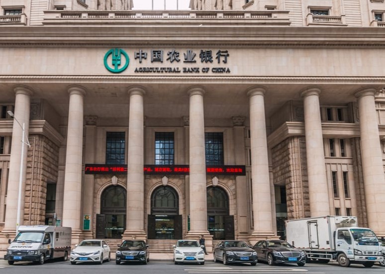 Chi nhánh ngân hàng Agricultural Bank of China tại Việt Nam